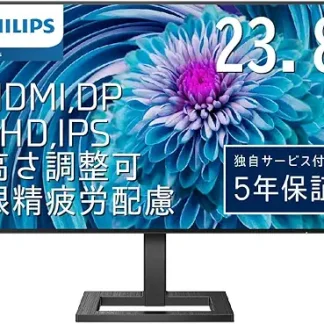 Dell 22モニター - SE2225HM