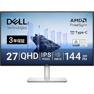 Dell S2725DC 27インチ モニター